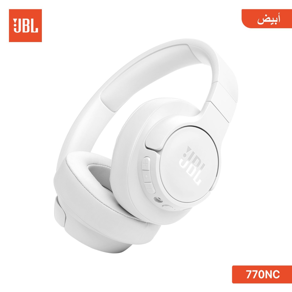 سماعة الرأس JBL TUNE 770NC بلوتوث