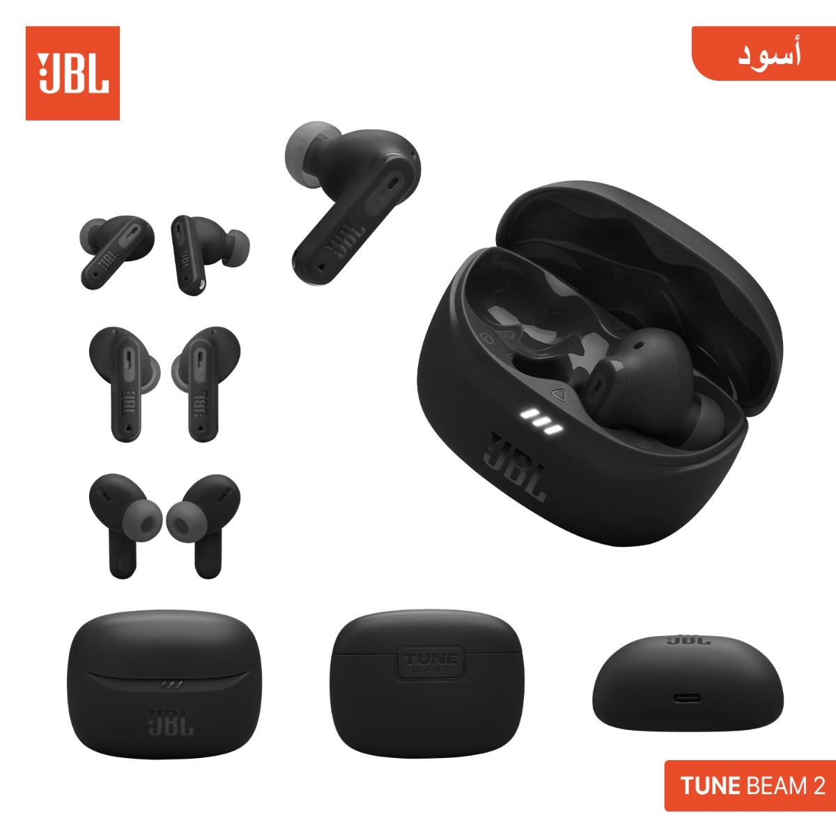 سماعة أذن JBL TUNE BEAM 2 بلوتوث