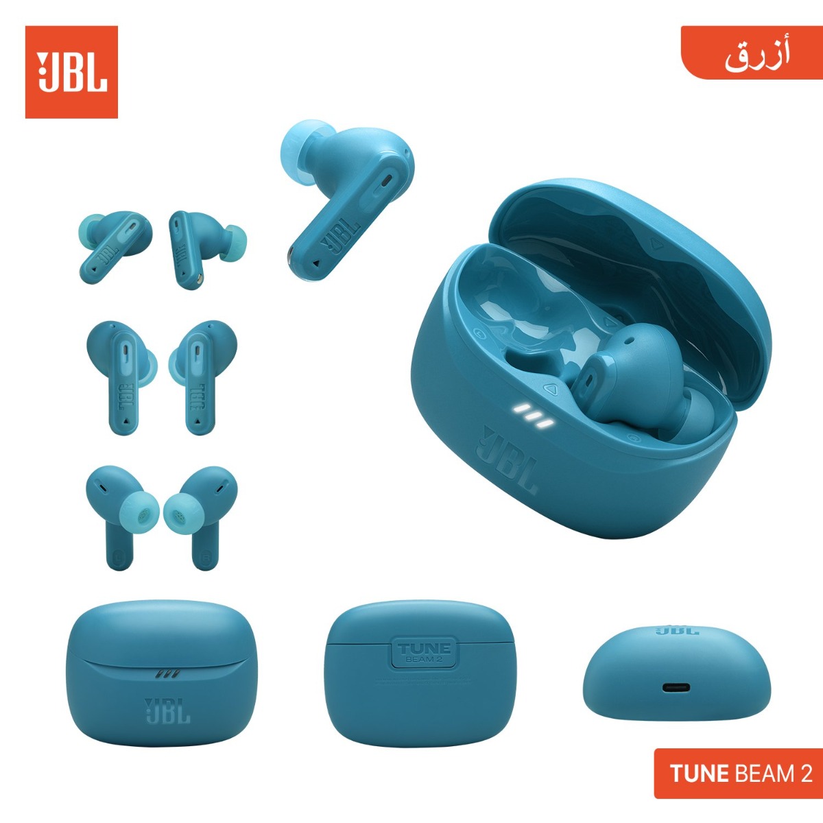سماعة أذن JBL TUNE BEAM 2 بلوتوث