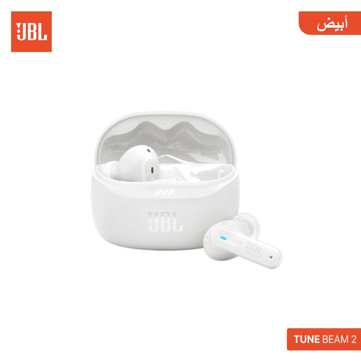 سماعة أذن JBL TUNE BEAM 2 بلوتوث