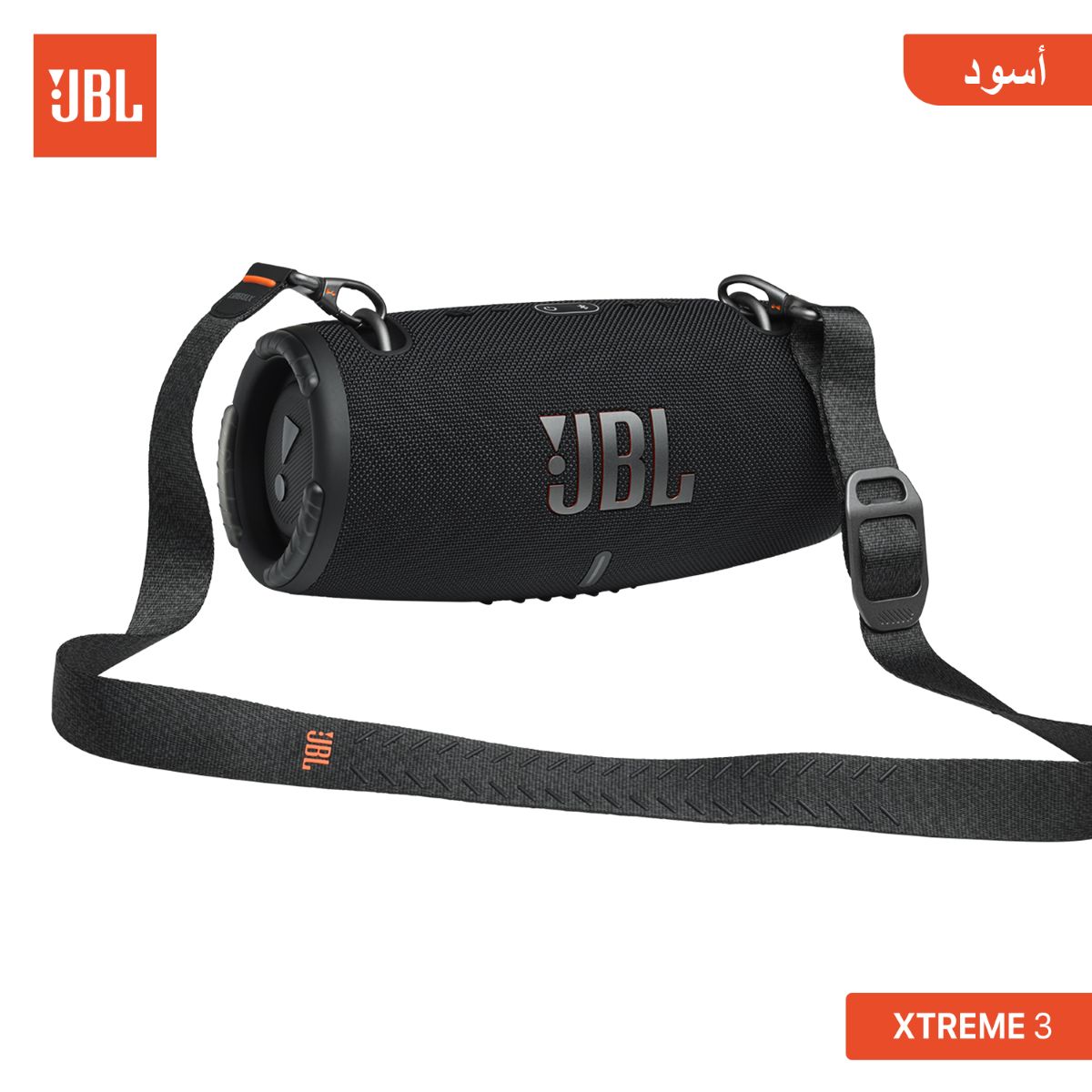 سبيكر JBL XTREME 3 بلوتوث