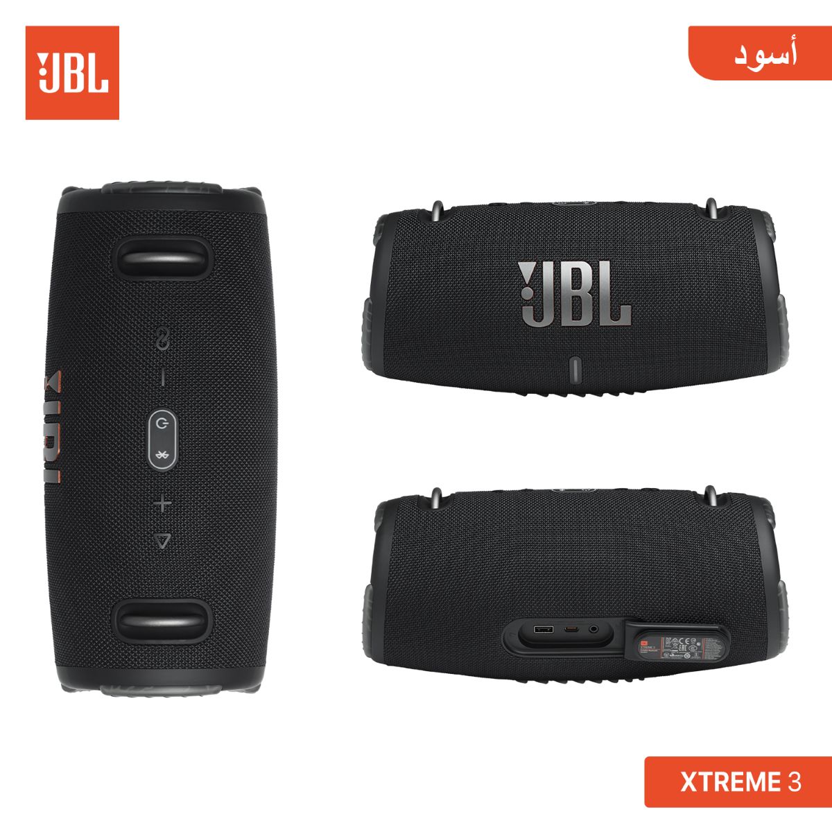 JBL XTREME 3 Bluetooth Speaker