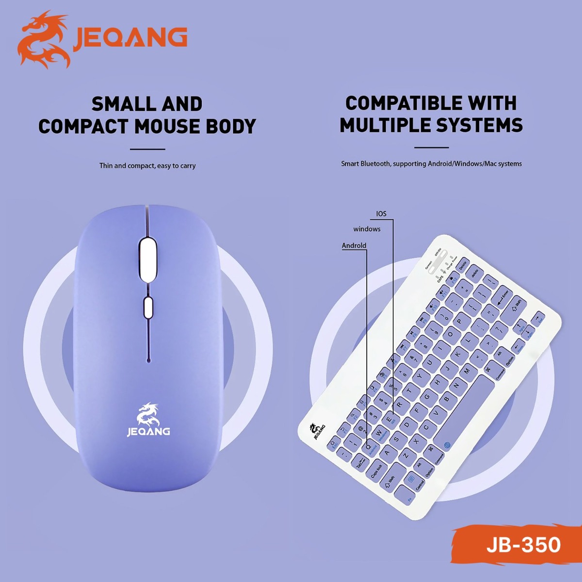 كيبورد وماوس JEQANG JB-350 لاسلكي بلوتوث