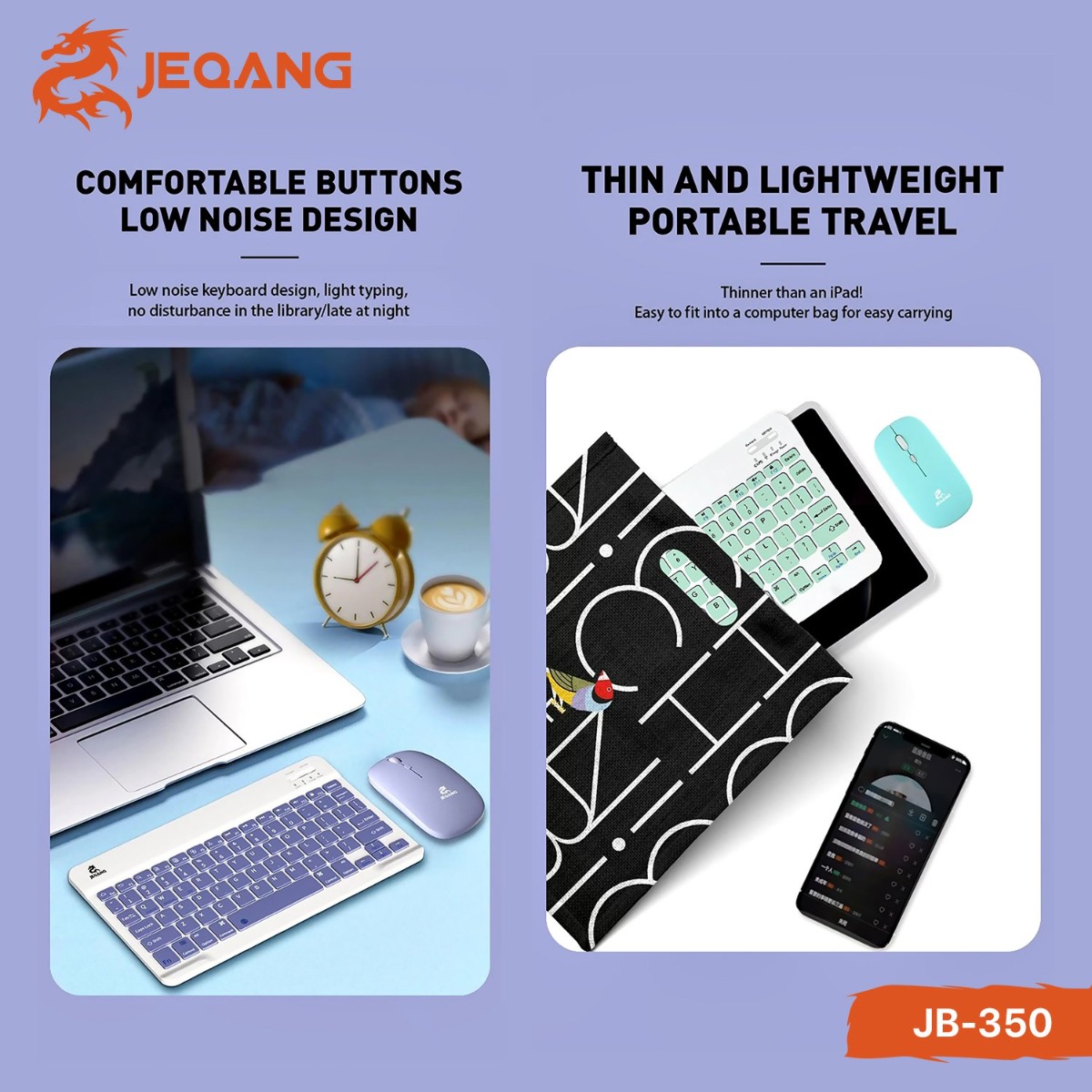 كيبورد وماوس JEQANG JB-350 لاسلكي بلوتوث