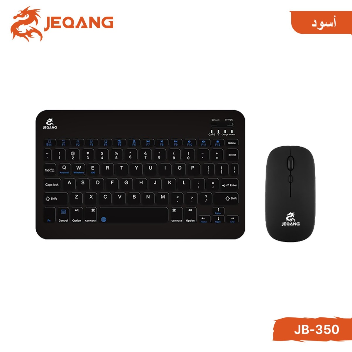 كيبورد وماوس JEQANG JB-350 لاسلكي بلوتوث