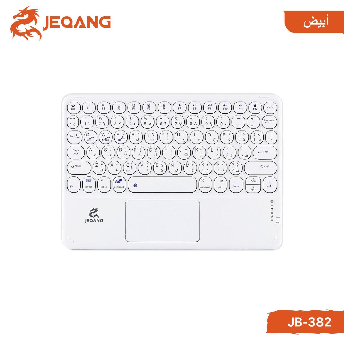 JEQANG JB-382 Wireless Bluetooth Keyboard & Mouse For iPad