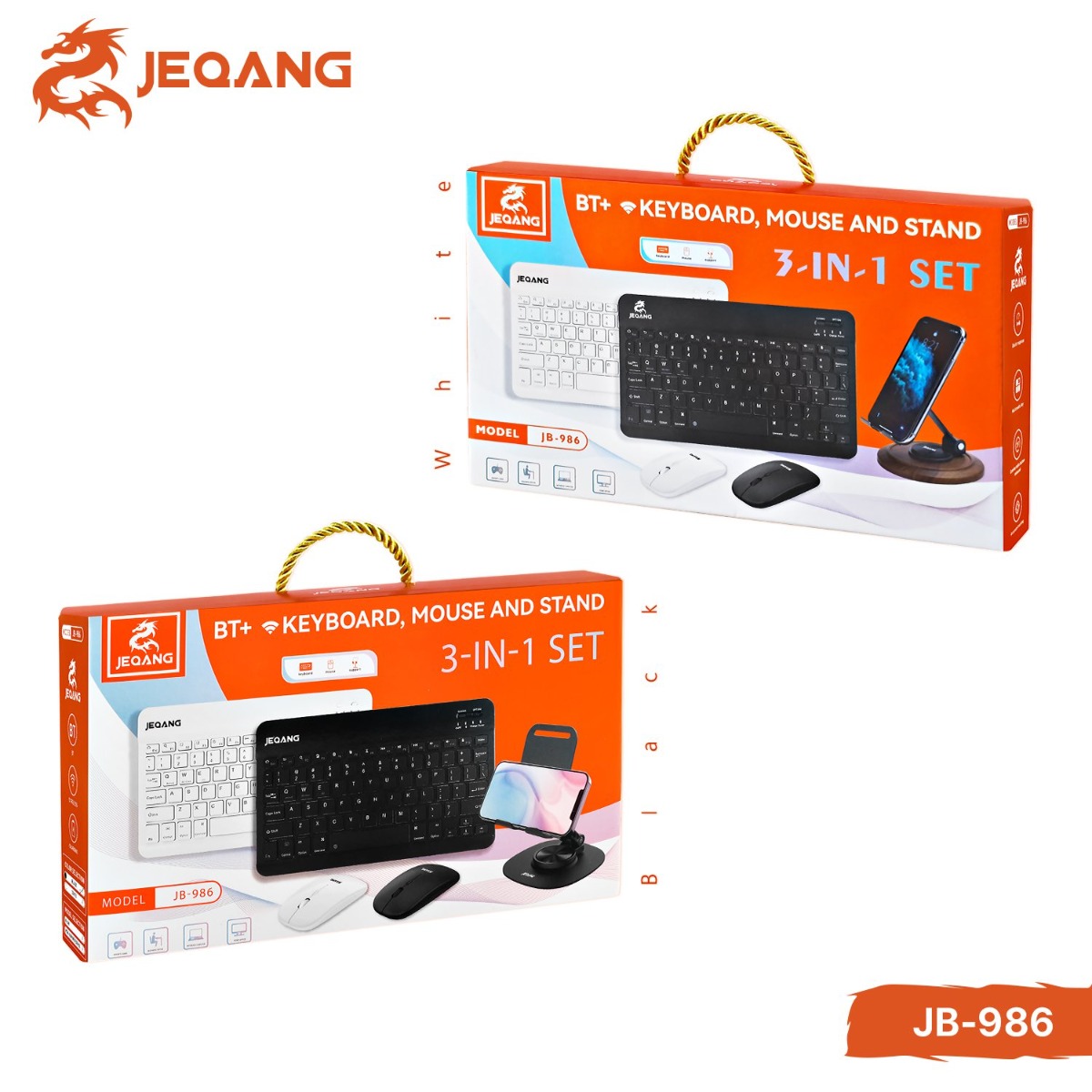 كيبورد وماوس JEQANG JB-986 لاسلكي بلوتوث مع حمالة هاتف