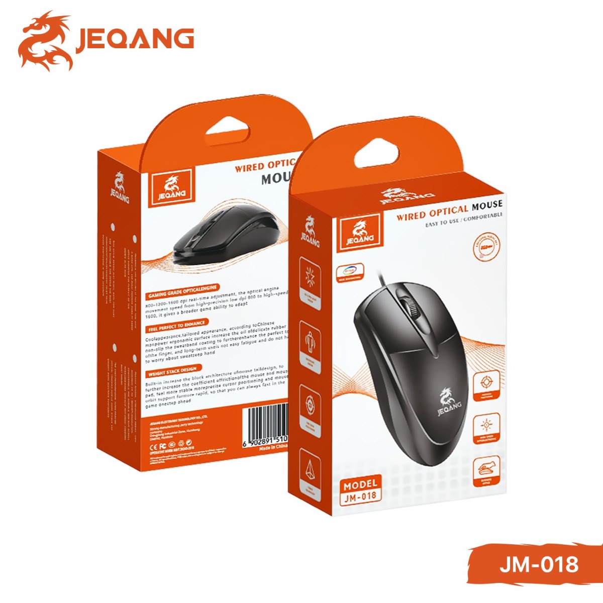 JEQANG JM-018 Wired Mouse