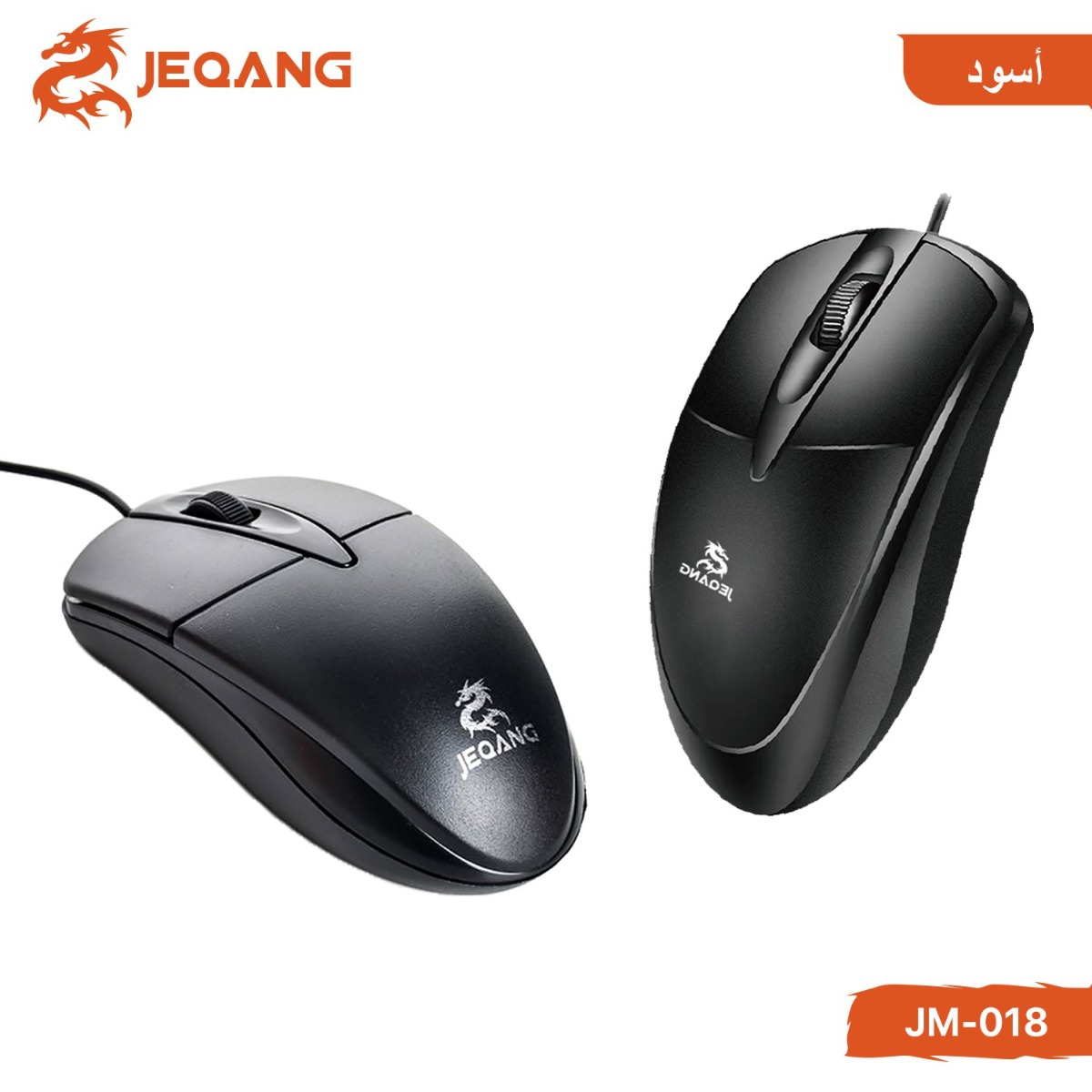 ماوس JEQANG JM-018 سلكي