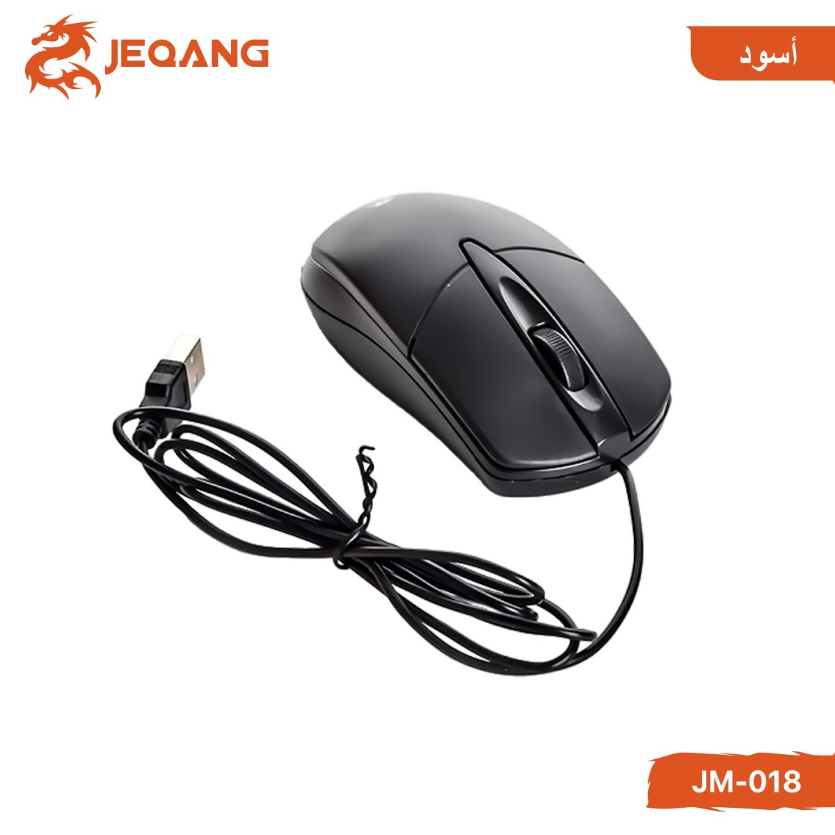 ماوس JEQANG JM-018 سلكي