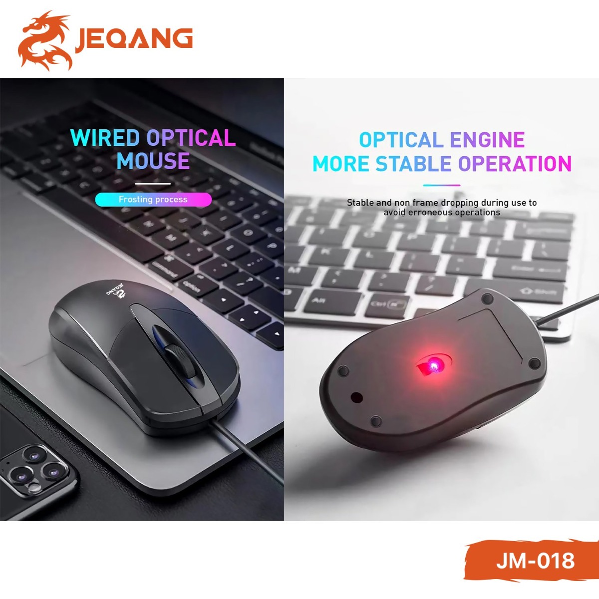 ماوس JEQANG JM-018 سلكي