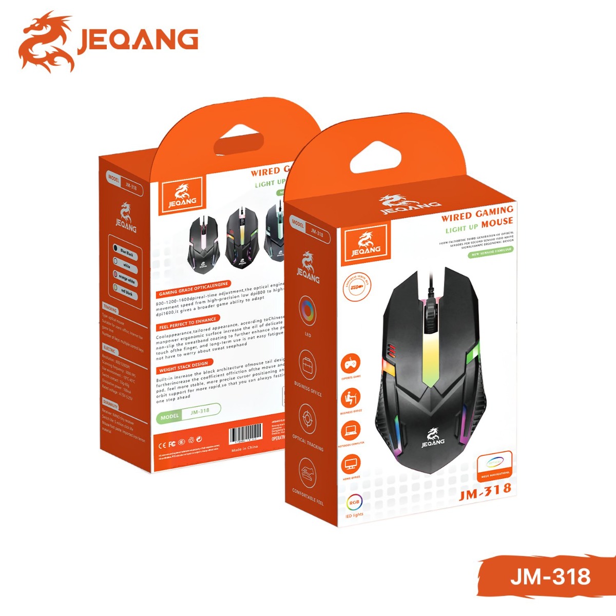 JEQANG JM-318 Wired Gaming Mouse
