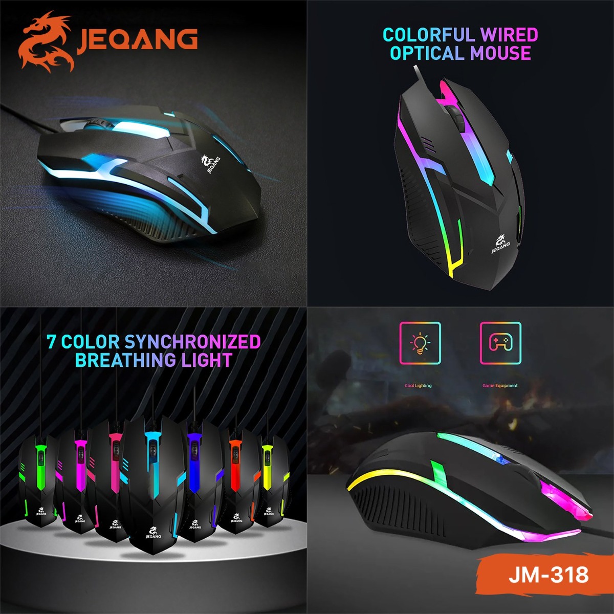 ماوس JEQANG JM-318 سلكي للألعاب