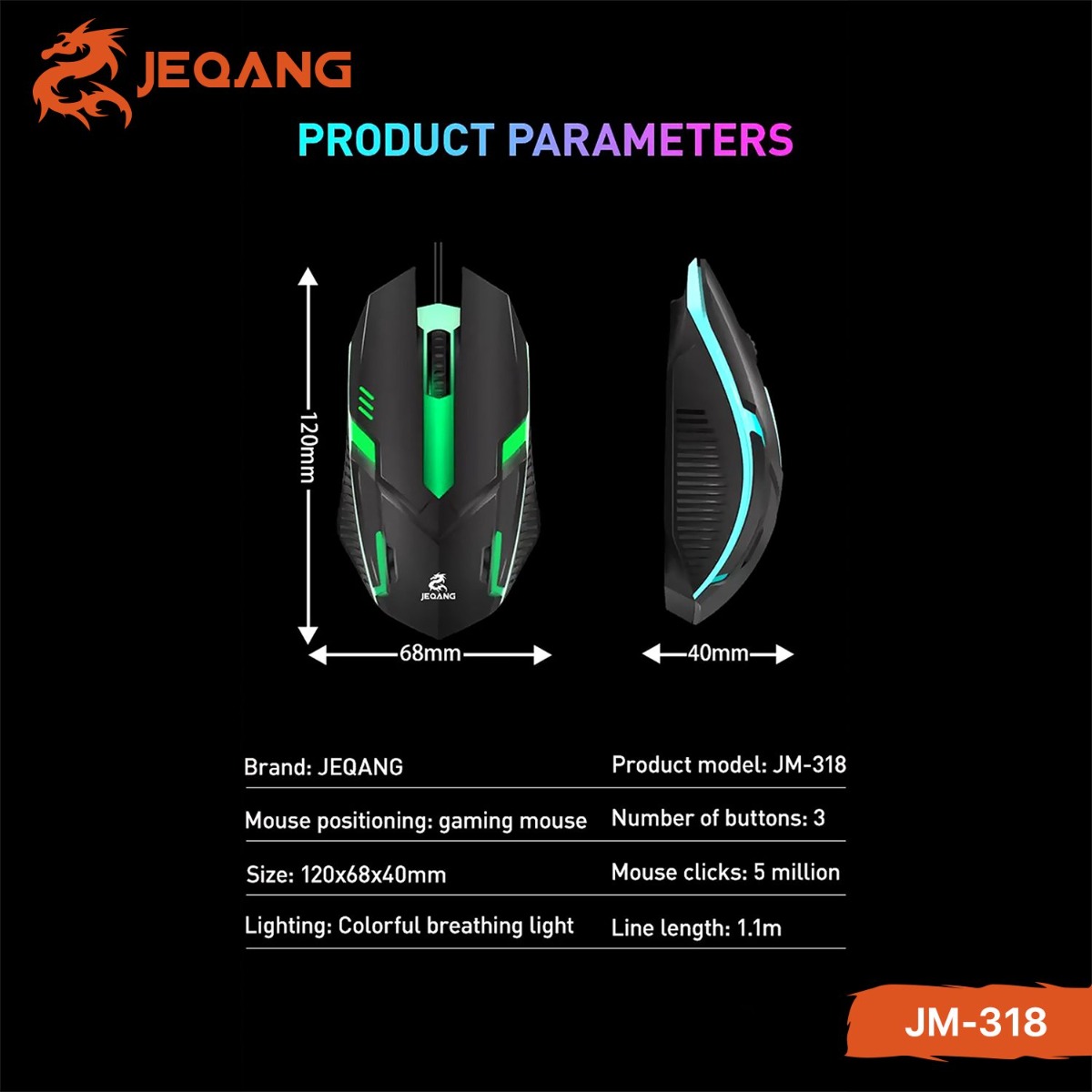 JEQANG JM-318 Wired Gaming Mouse