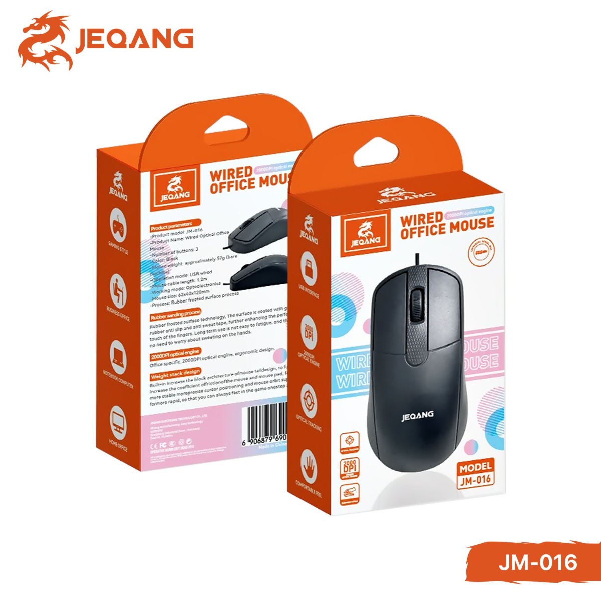 JEQANG JM-016 Wired Mouse