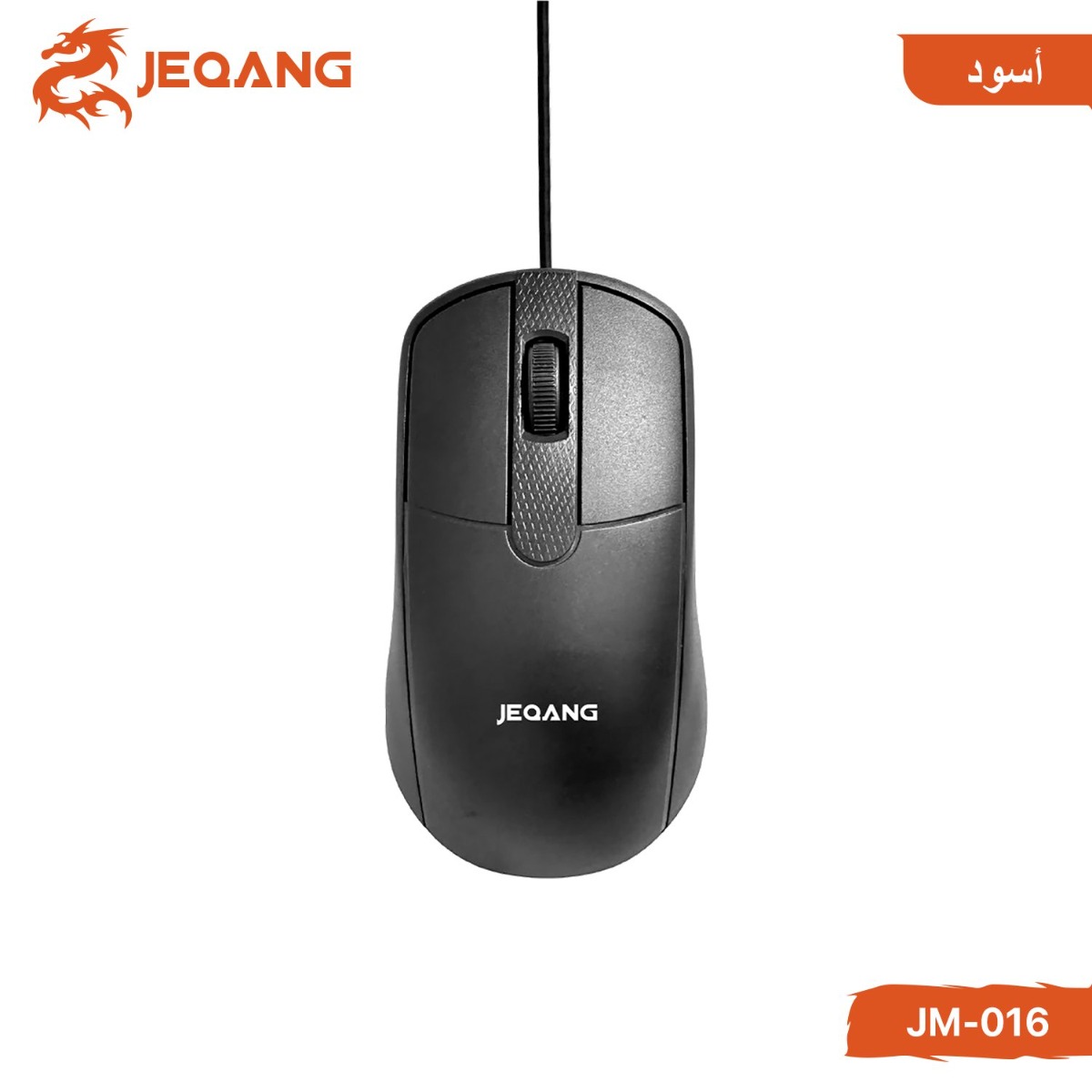 ماوس JEQANG JM-016 سلكي