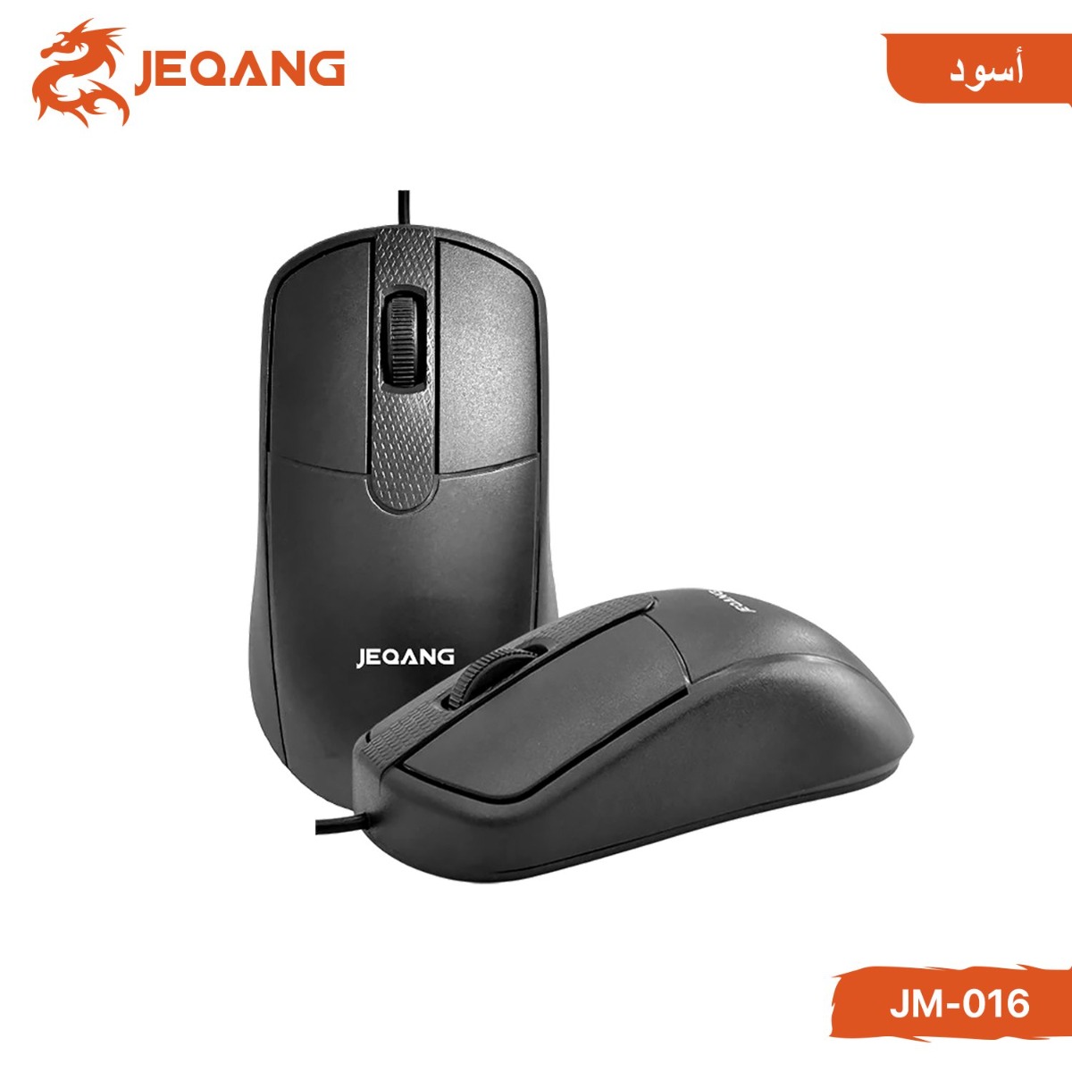 ماوس JEQANG JM-016 سلكي