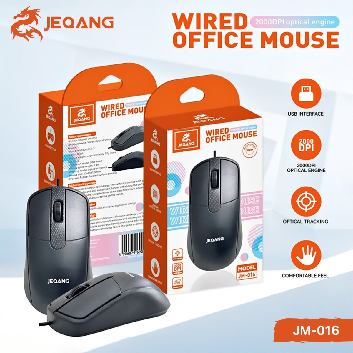 JEQANG JM-016 Wired Mouse
