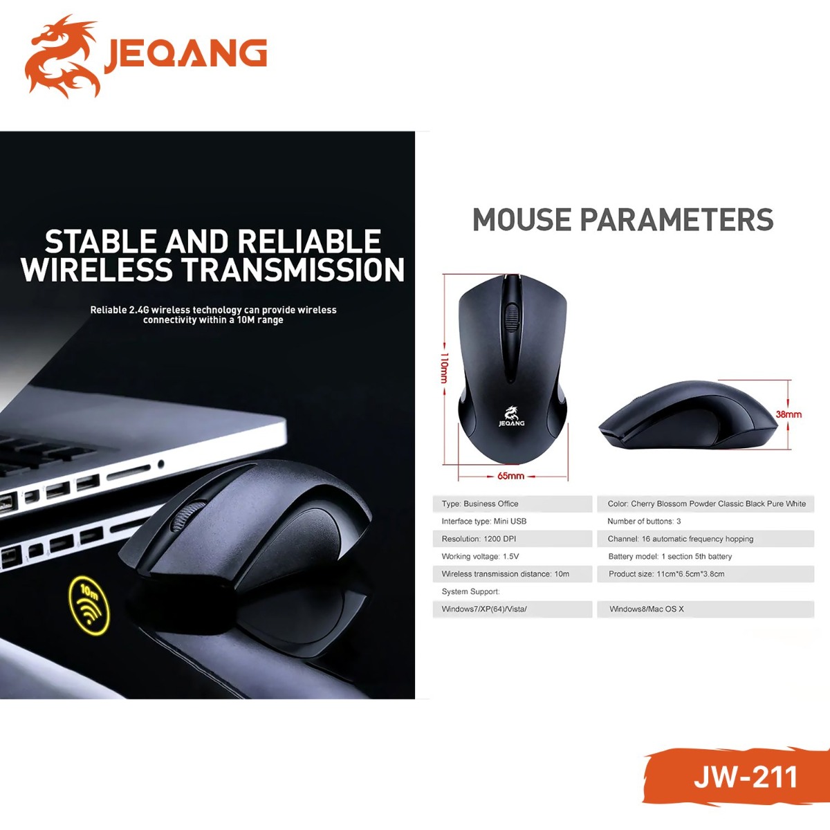 JEQANG JW-211 Wireless Mouse