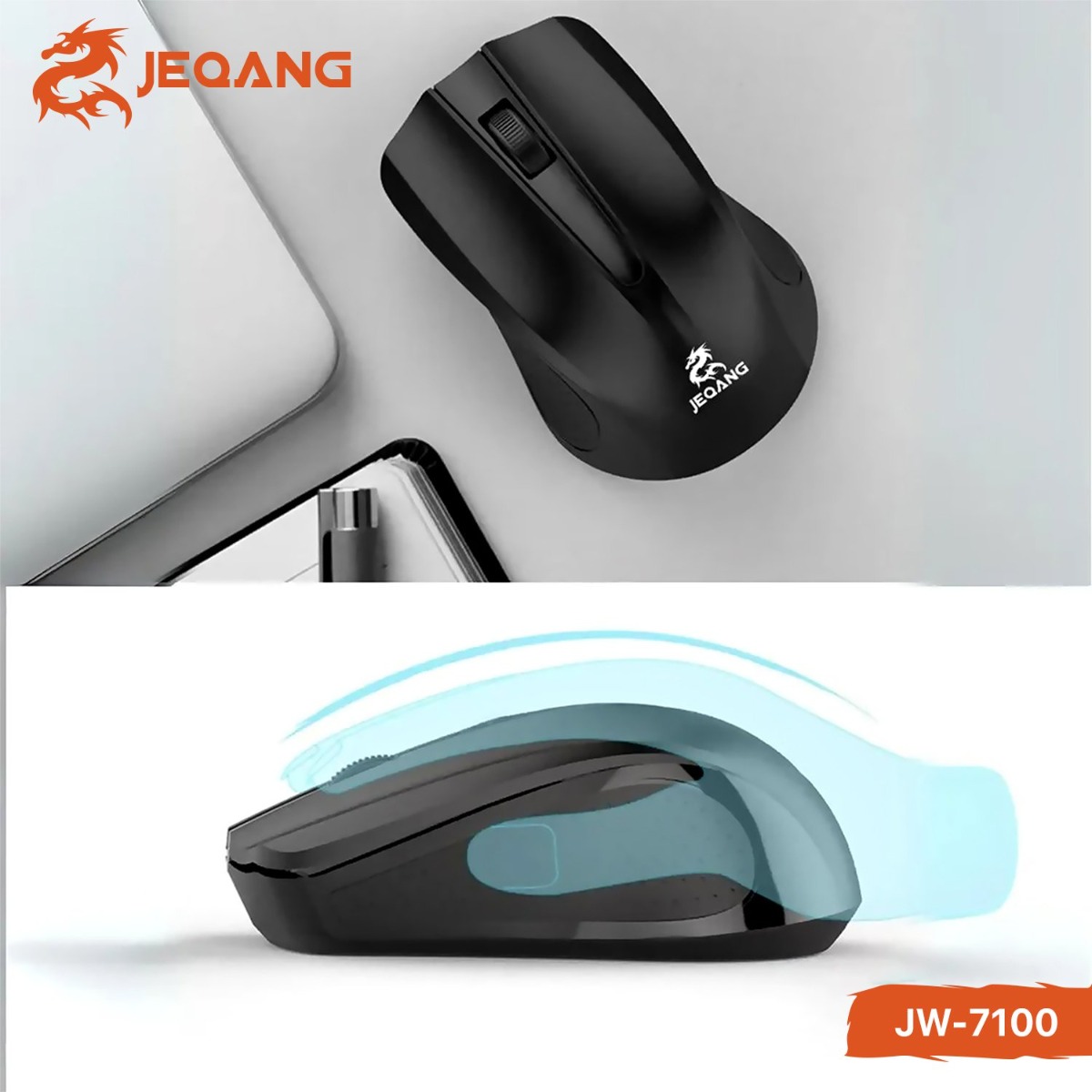 كيبورد وماوس JEQANG JW-7100 لاسلكي