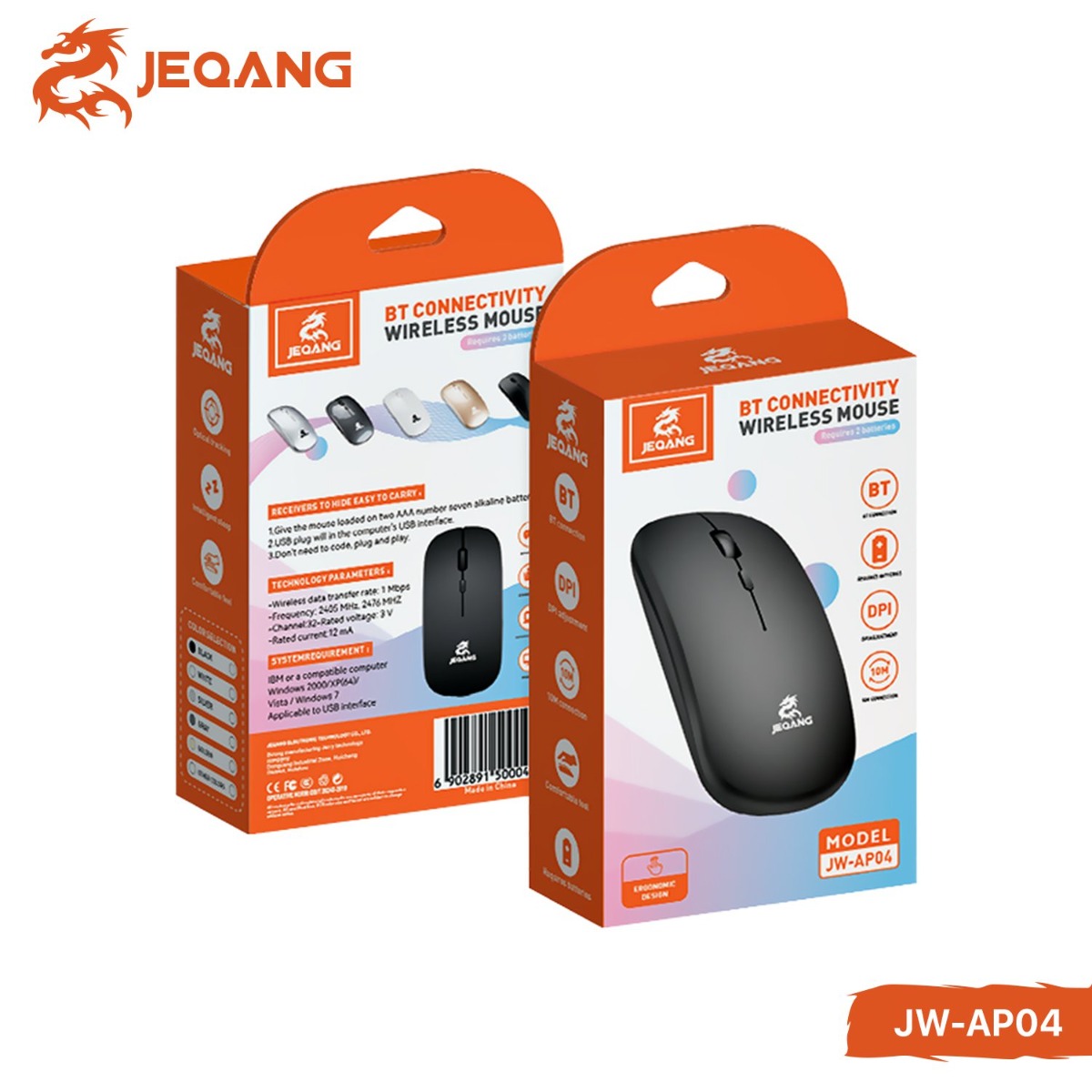ماوس JEQANG JW-AP04 لاسلكي بلوتوث