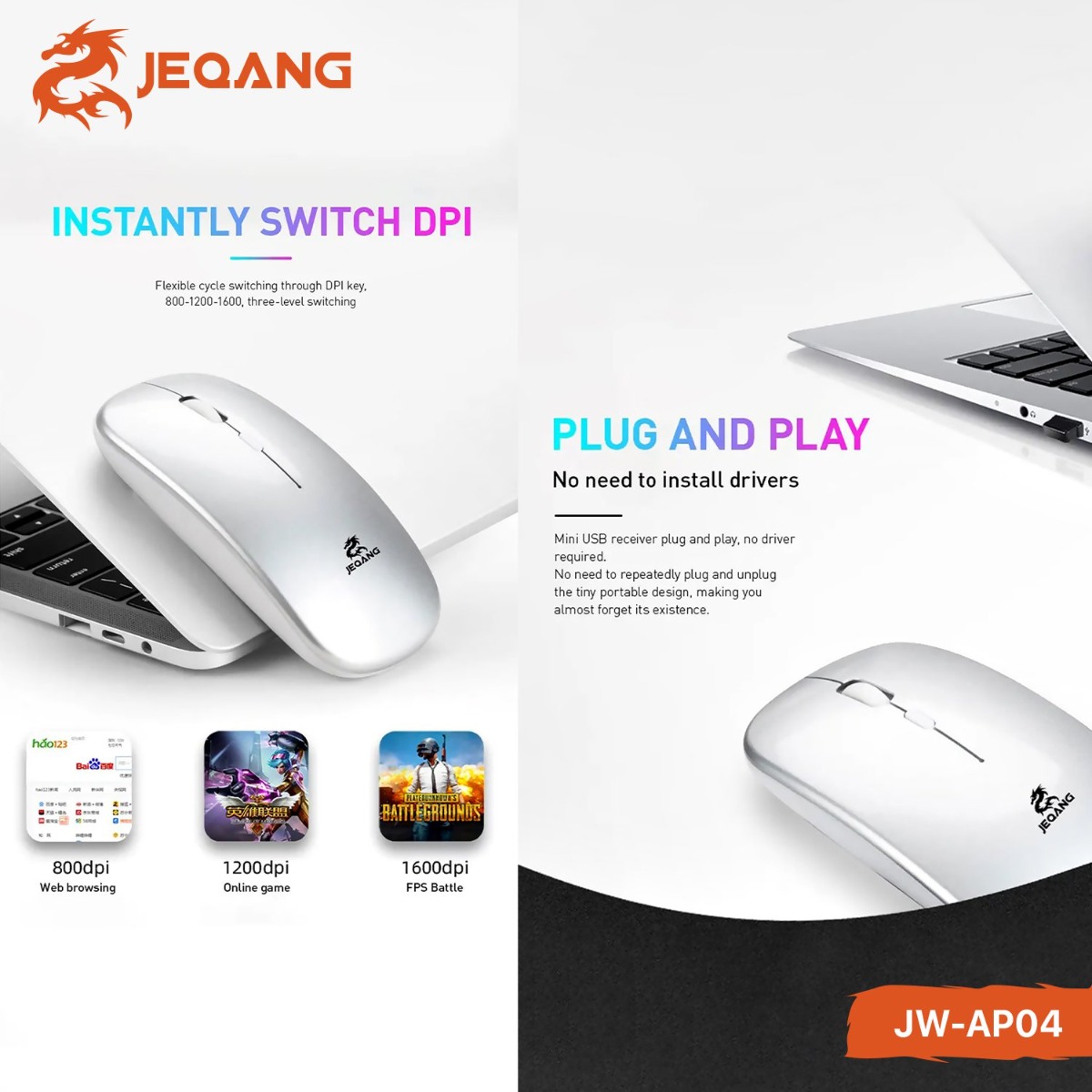 ماوس JEQANG JW-AP04 لاسلكي بلوتوث