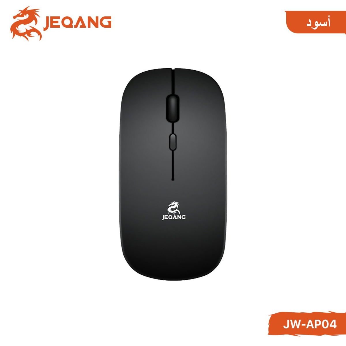 JEQANG JW-AP04 Wireless Bluetooth Mouse
