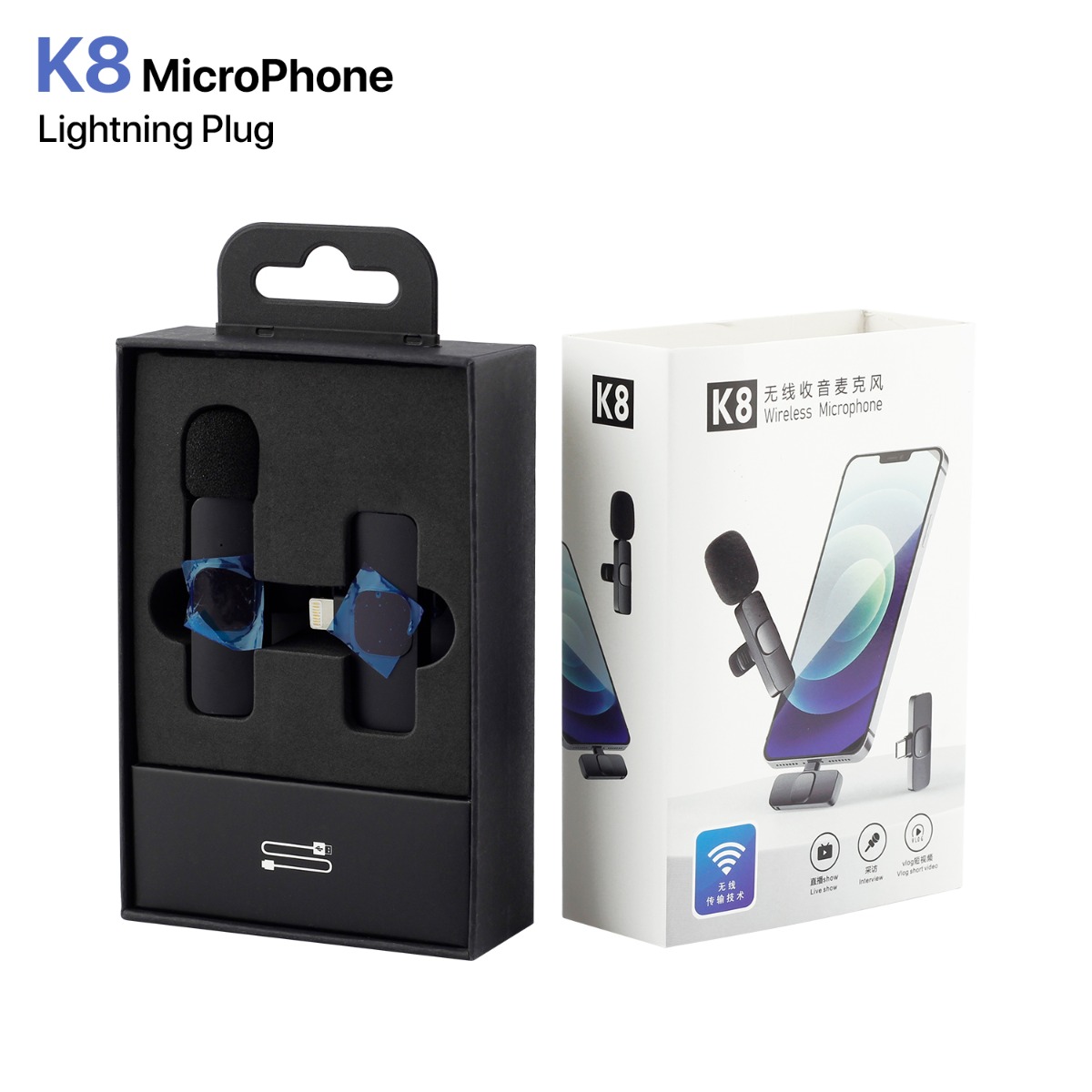 ميكروفون K8 Lightning لأجهزة الآيفون