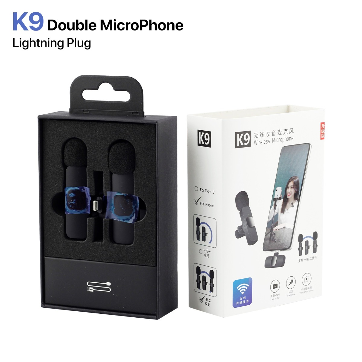 ميكروفون K9 Lightning مزدوج لأجهزة الآيفون
