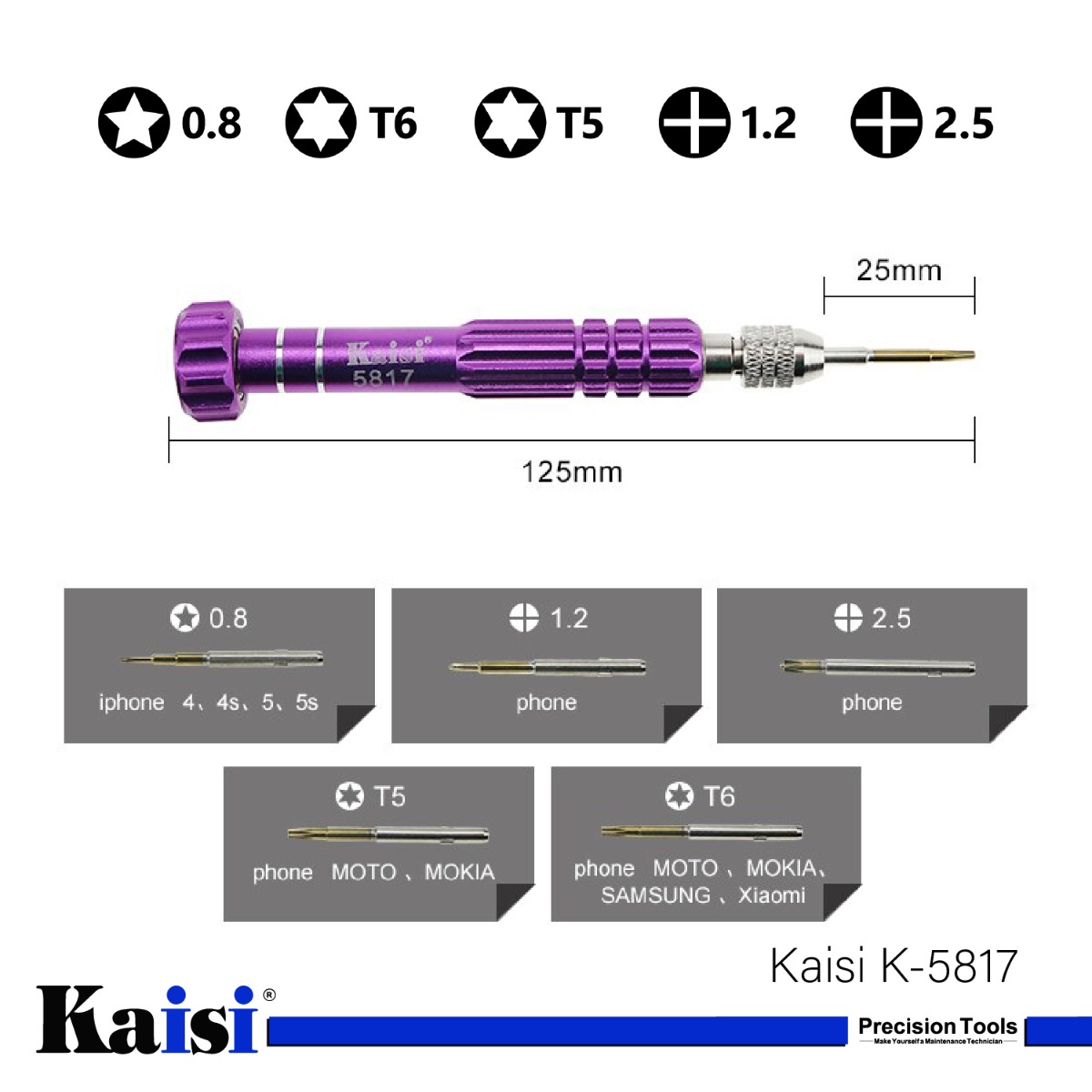 K-5817 Mobile Phone Maintenance Screwdriver
