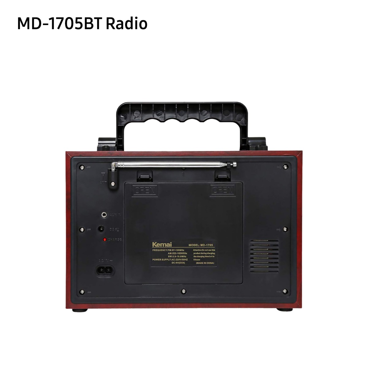راديو Kemai MD-1705BT