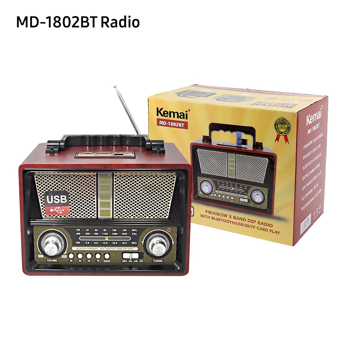 Kemai MD-1802BT Radio