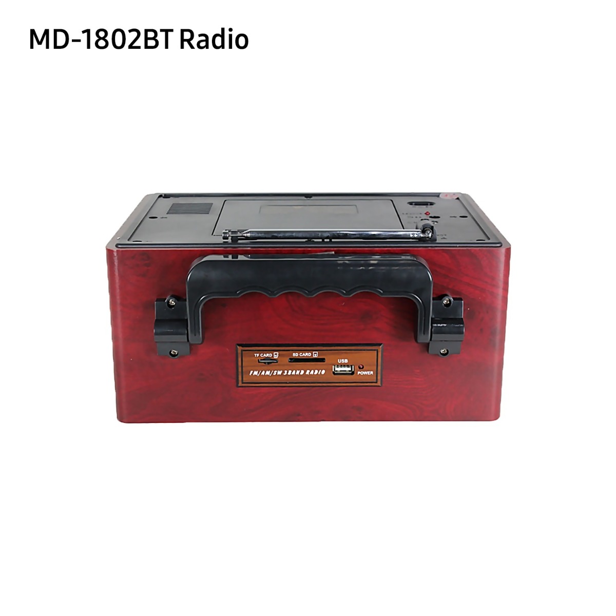 راديو Kemai MD-1802BT