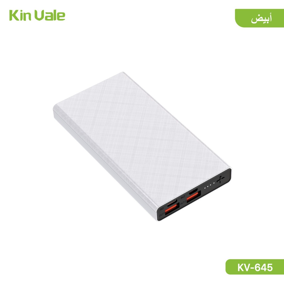KinVale KV-645 10000mAh Power Bank