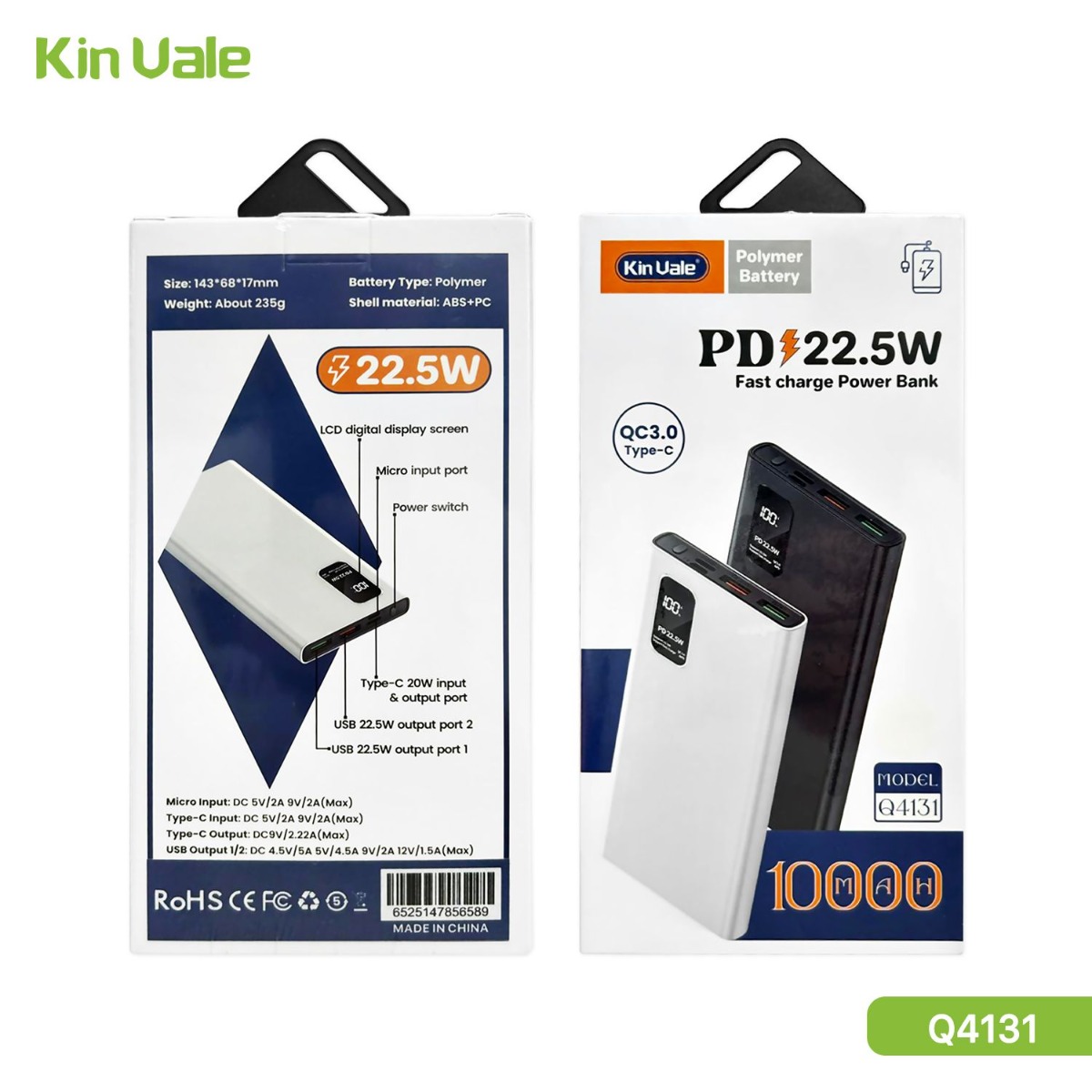 بوربانك KinVale Q4131 10000mAh PD