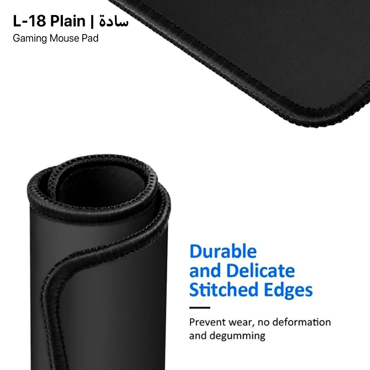 L-18 Plain Gaming Mouse Pad