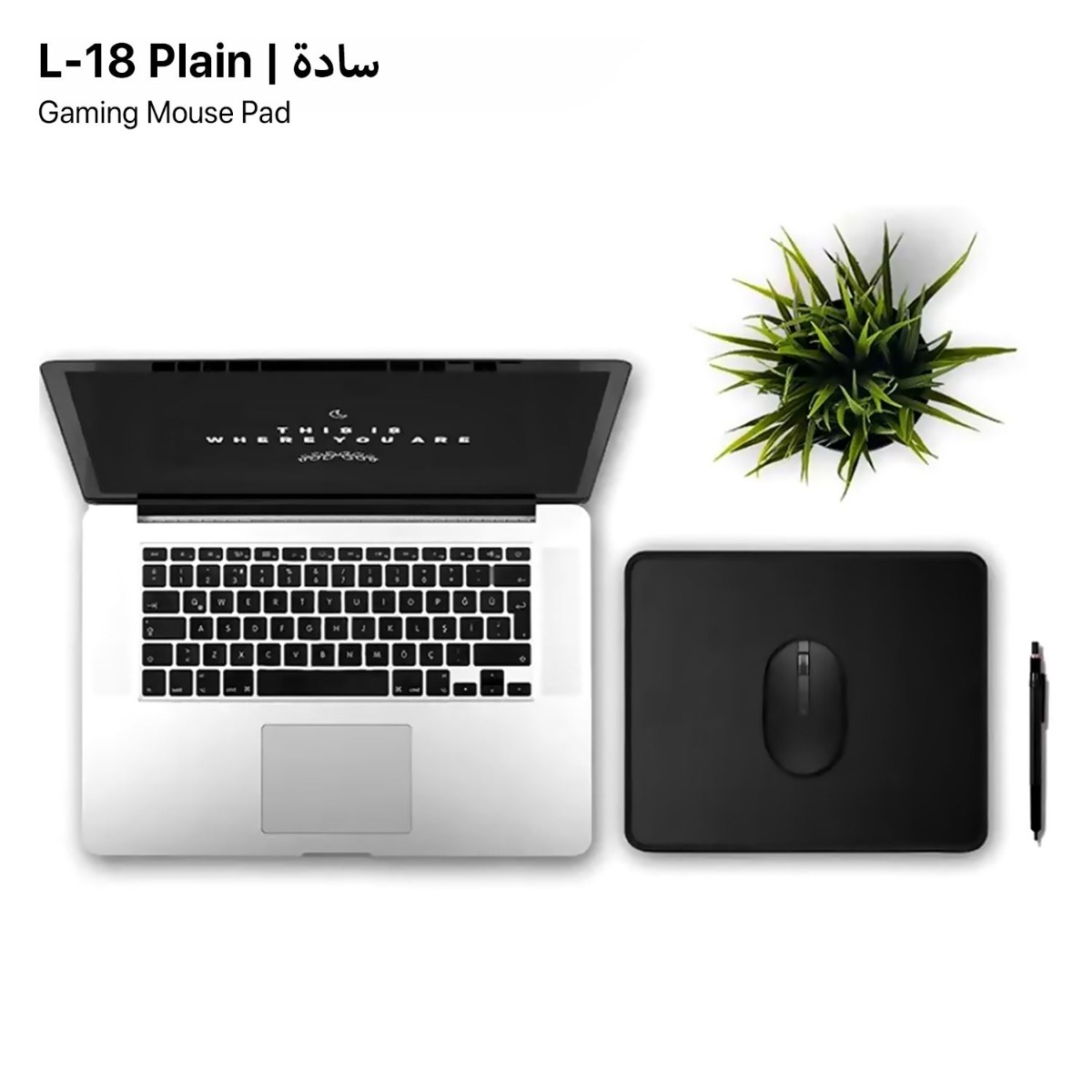 L-18 Plain Gaming Mouse Pad