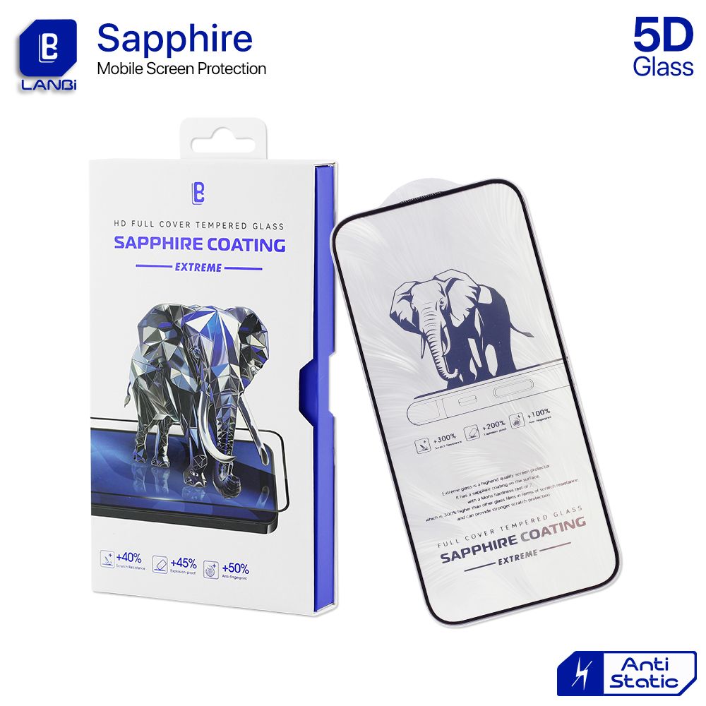 حماية شاشة زجاج LANBi Sapphire 5D