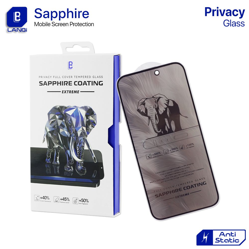 حماية شاشة زجاج LANBi Sapphire الخصوصية