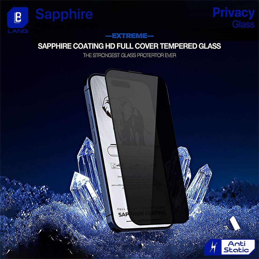 حماية شاشة زجاج LANBi Sapphire الخصوصية