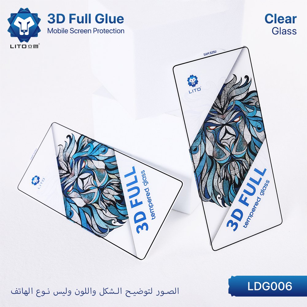 حماية شاشة زجاج LITO 3D Clear لأجهزة سامسونج