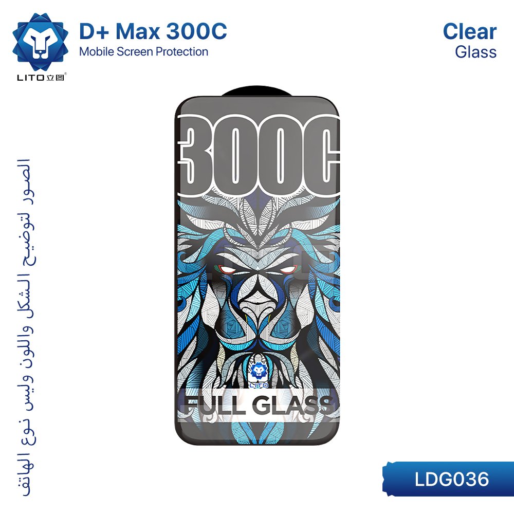 LITO D+ Max 300C Clear Glass Screen Protection For iPhone