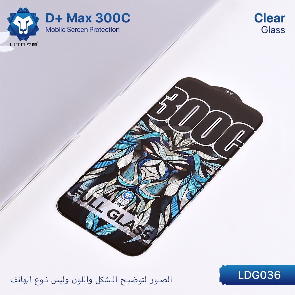 LITO D+ Max 300C Clear Glass Screen Protection For iPhone