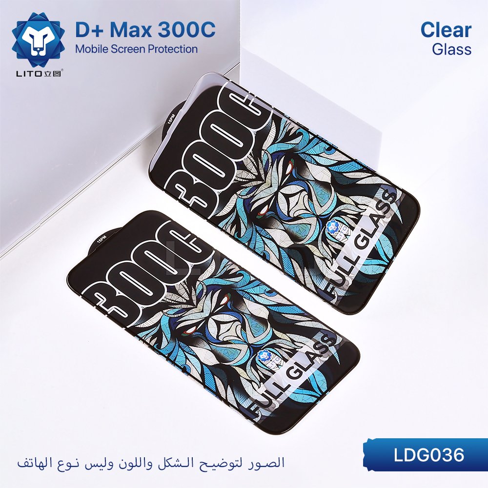 LITO D+ Max 300C Clear Glass Screen Protection For iPhone
