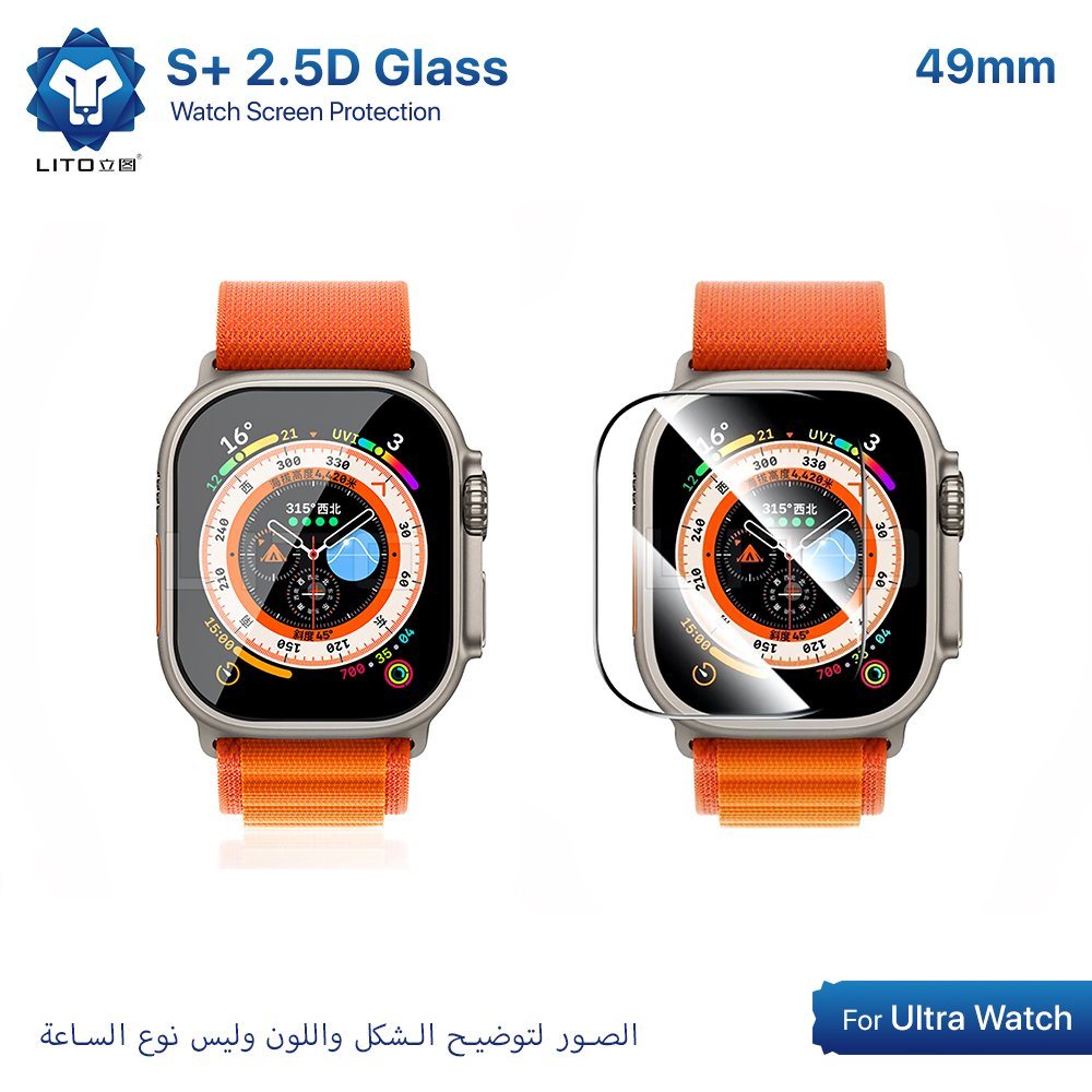 LITO S+ 2.5D Glass Ultra Watch Screen Protection - 49mm