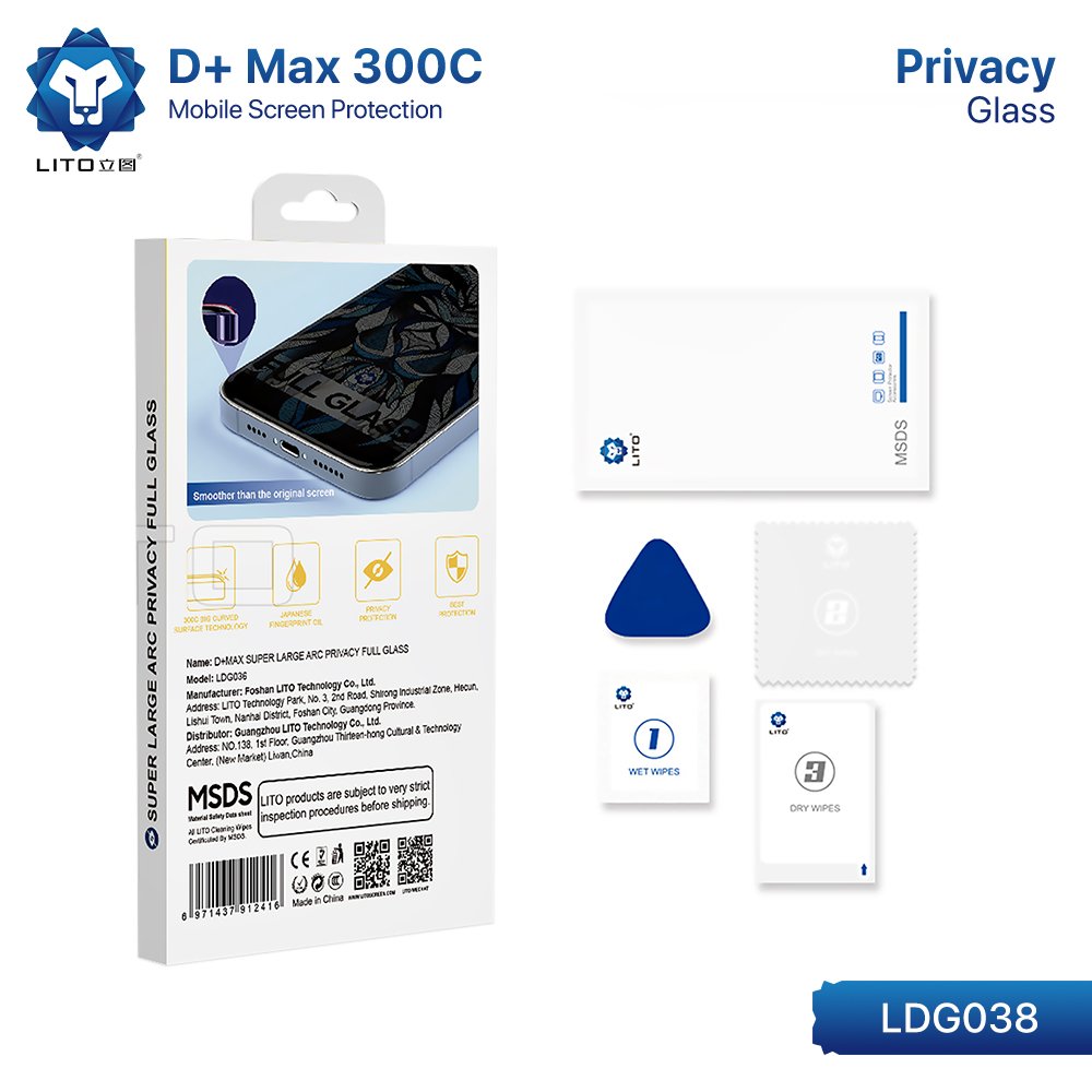حماية شاشة زجاج LITO D+ Max 300C الخصوصية لأجهزة آيفون