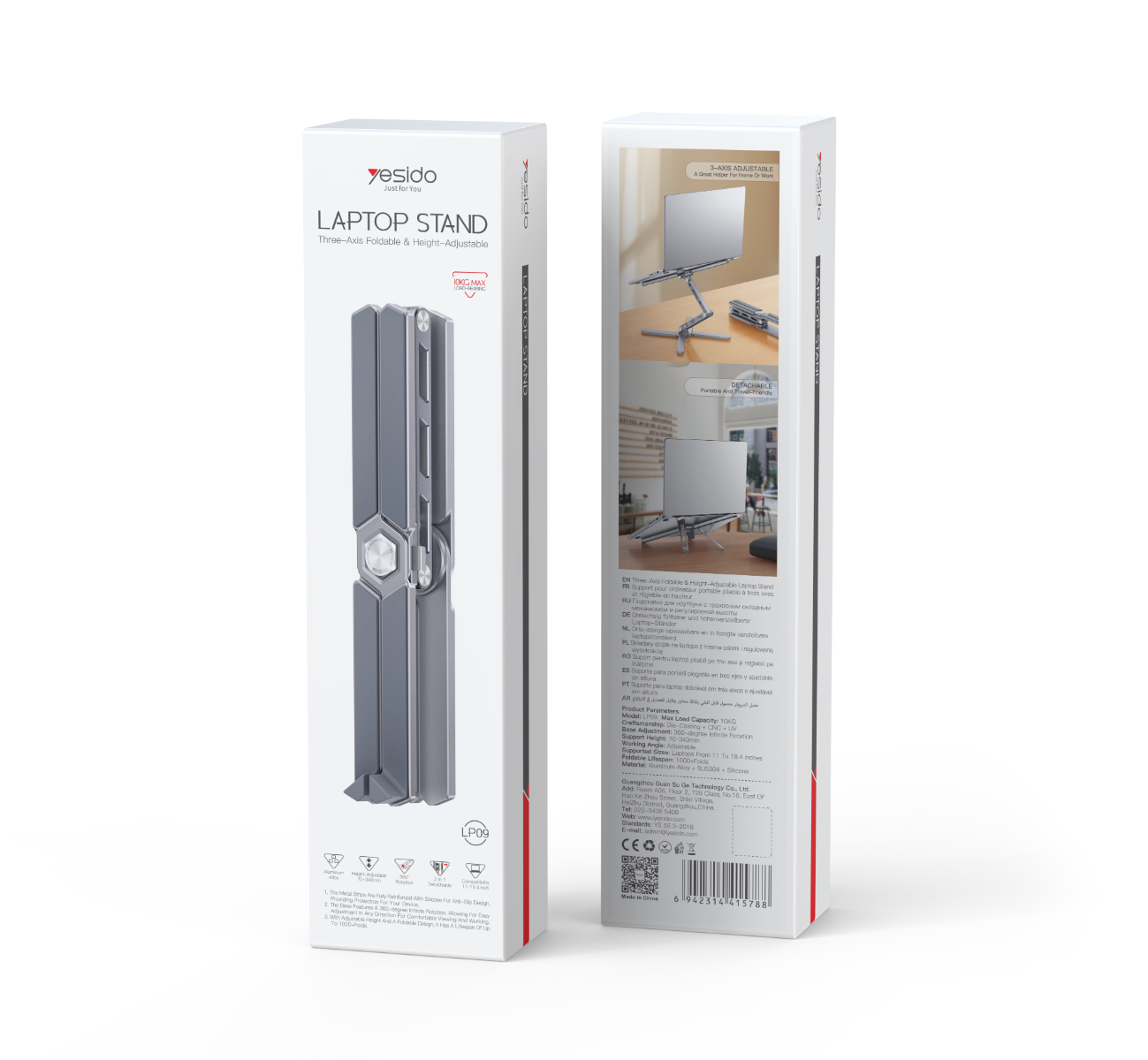 حامل لابتوب YESIDO LP09