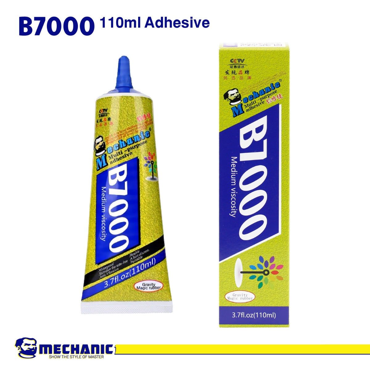 لاصق MECHANIC B7000 110ml