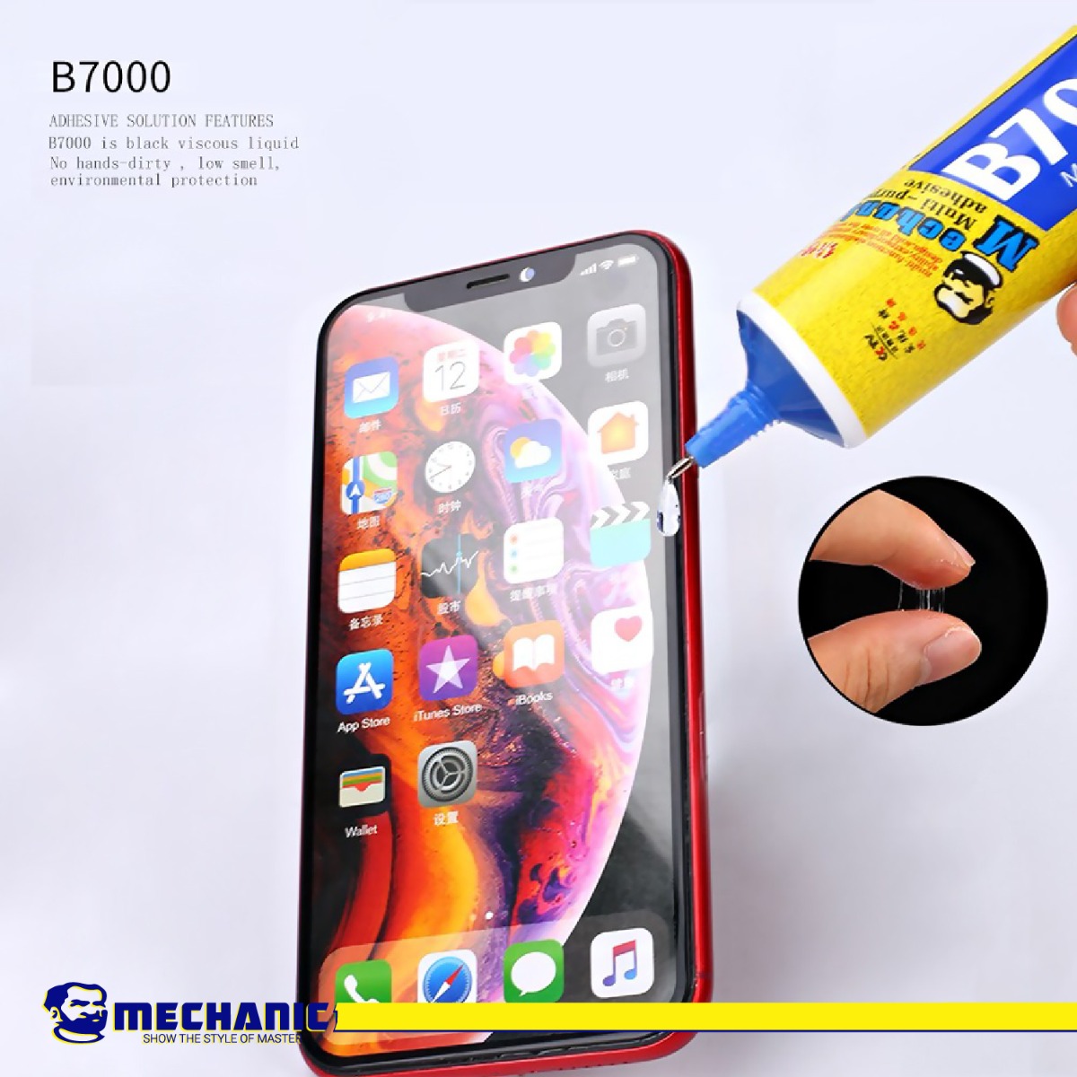 لاصق MECHANIC B7000 110ml