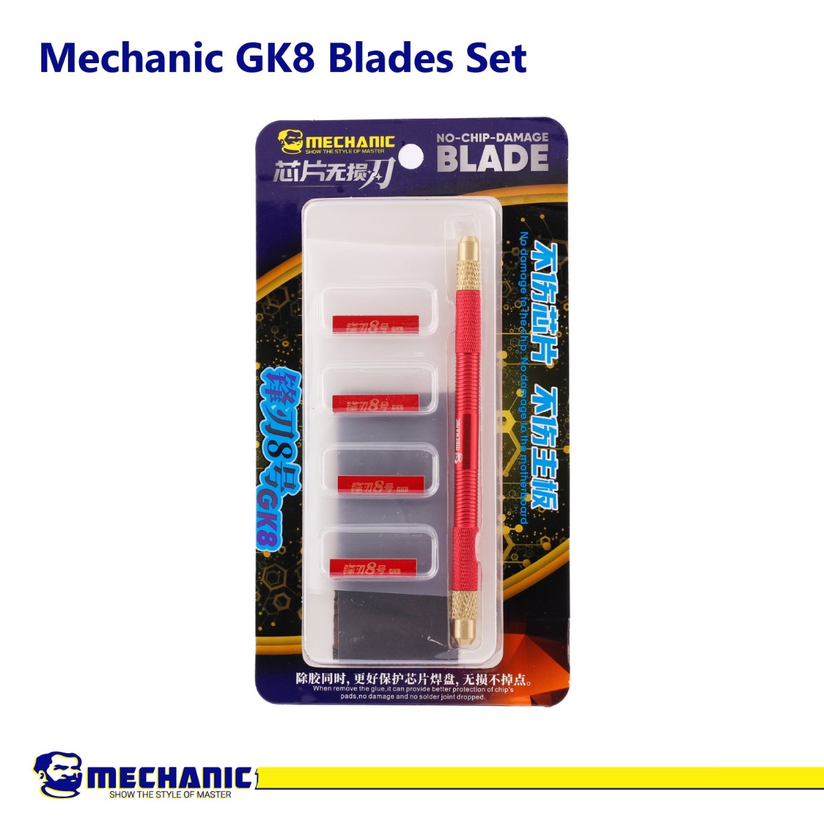 MECHANIC GK8 Blades Set